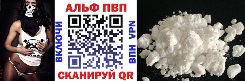 Купить СК  МЕТАДОН  Меф  ГАШ  Каннабис  Малоярославец