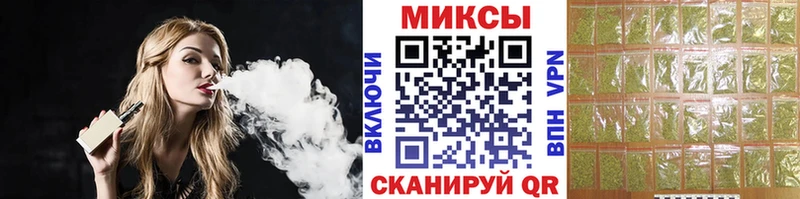 БУТИРАТ GHB  Купить где  Малоярославец 