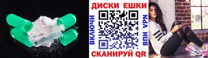 Экстази MDMA  Купить закладки  Малоярославец 