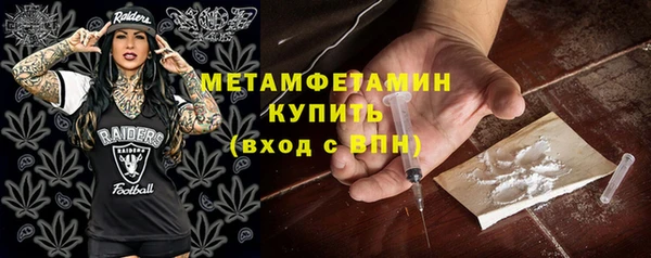 прущие грибы Володарск