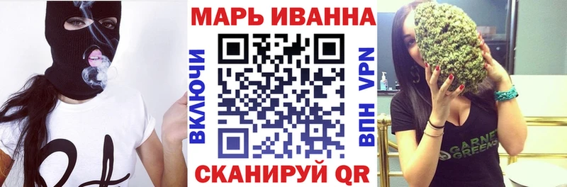 Каннабис марихуана  Купить закладки  Малоярославец 